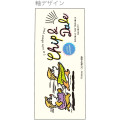 Japan Disney 2+1 Multi Ballpoint Pen & Mechanical Pencil - Chip & Dale Run - 4