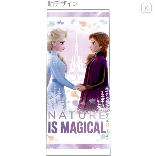Japan Disney 2+1 Multi Color Ball Pen & Mechanical Pencil - Elsa & Anna 3D - 3