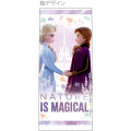 Japan Disney 2+1 Multi Color Ball Pen & Mechanical Pencil - Elsa & Anna 3D - 3