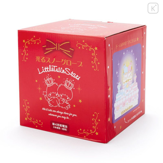 Japan Sanrio Shining Snow Globe - Little Twin Stars 2019 - 8