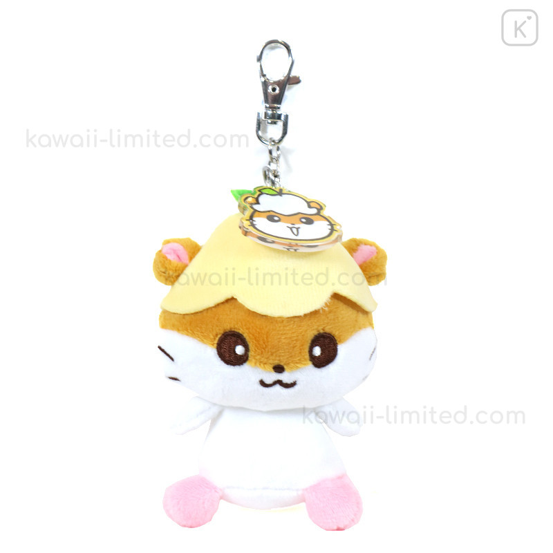 rj plush keychain