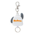 Japan Sanrio Reel Keychain - Pochacco - 2