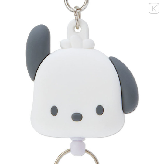 Japan Sanrio Reel Keychain - Pochacco - 3