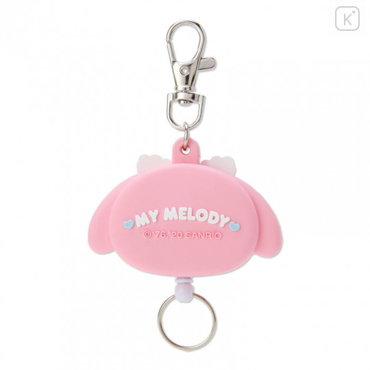 Japan Sanrio Reel Keychain - My Melody - 2
