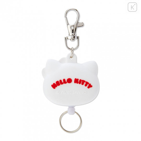Japan Sanrio Reel Keychain - Hello Kitty - 2
