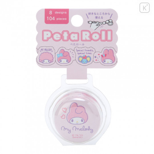 Japan Sanrio Peta Roll Washi Sticker - My Melody - 1