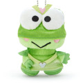 Japan Sanrio Keychain Plush - Kerokerokeroppi : Hapidanbui Hero - 2