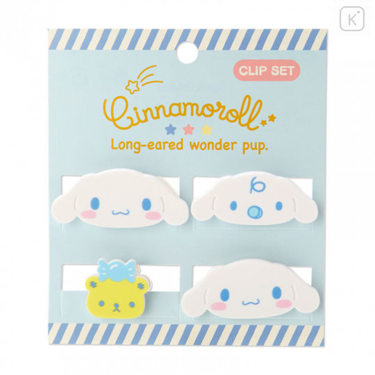 Japan Sanrio Mini Face Clip Set - Cinnamoroll - 1