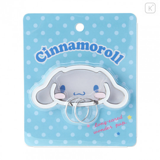 Japan Sanrio Face Frame Key Chain - Cinnamoroll - 1