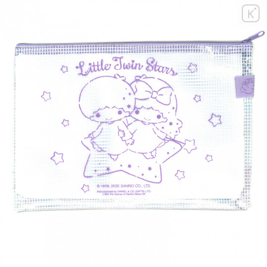 Sanrio A5 Zip Folder - Little Twin Stars - 2