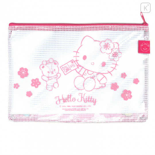 Sanrio A5 Zip Folder - Hello Kitty - 2
