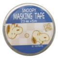 Japan Peanuts Washi Paper Masking Tape - Snoopy White with Gold Foil - 2