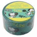 Japan Peanuts Washi Paper Masking Tape - Snoopy Tennis - 1
