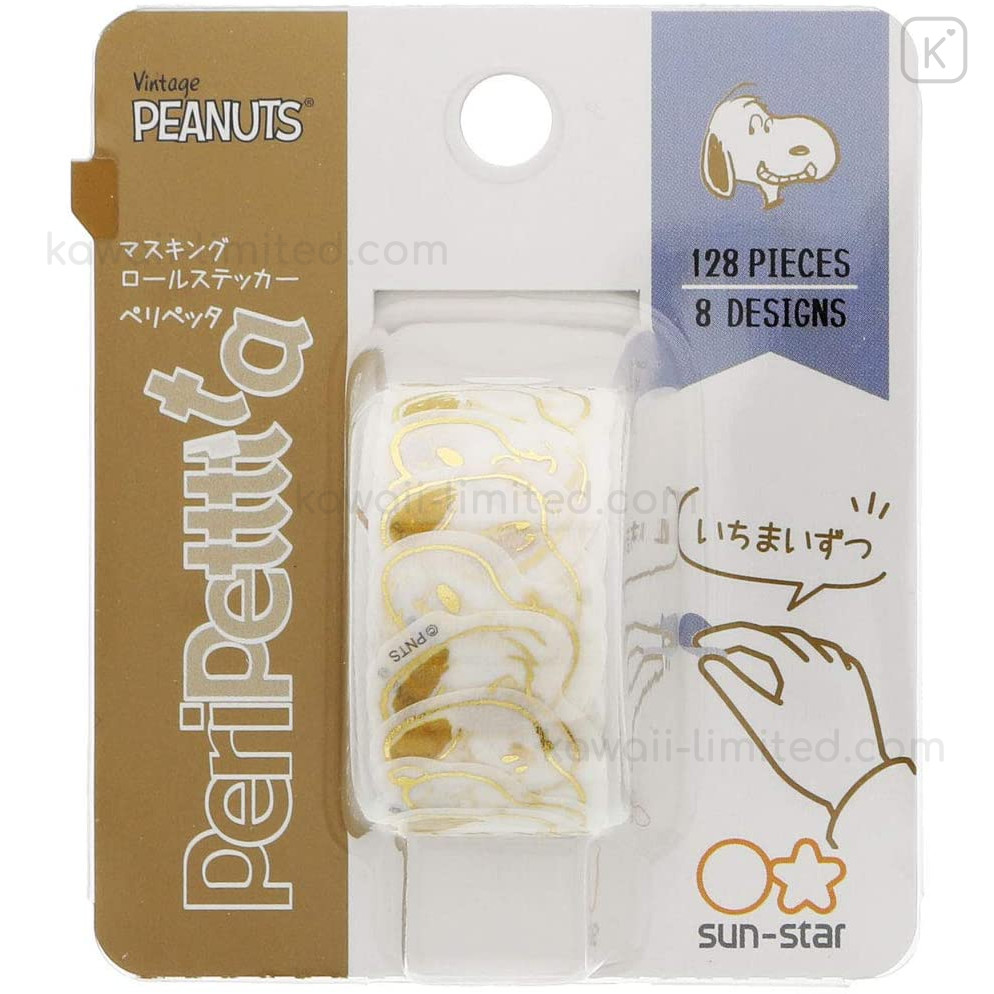 Japan Peanuts Peripetta Roll Sticker - Snoopy Gold Foil | Kawaii Limited