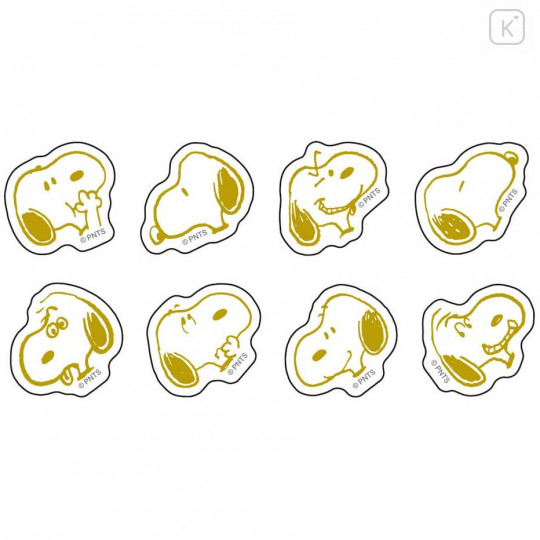 Japan Peanuts Peripetta Roll Sticker - Snoopy Gold Foil - 4
