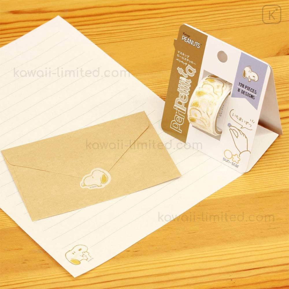 Japan Peanuts Peripetta Roll Sticker - Snoopy Gold Foil | Kawaii Limited