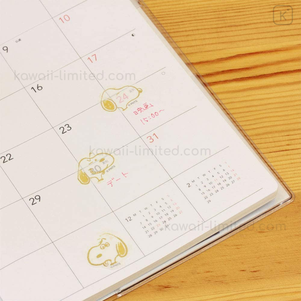 Japan Peanuts Peripetta Roll Sticker - Snoopy Gold Foil | Kawaii Limited