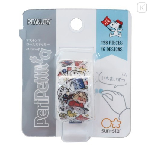 Japan Peanuts Peripetta Roll Sticker - Snoopy Cheers - 1