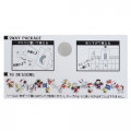 Japan Peanuts Peripetta Roll Sticker - Snoopy Cheers - 3