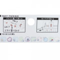 Japan Peanuts Peripetta Roll Sticker - Snoopy Message Bubble - 3