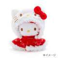 Japan Sanrio DIY Miniature Cape - Hello Kitty - 3
