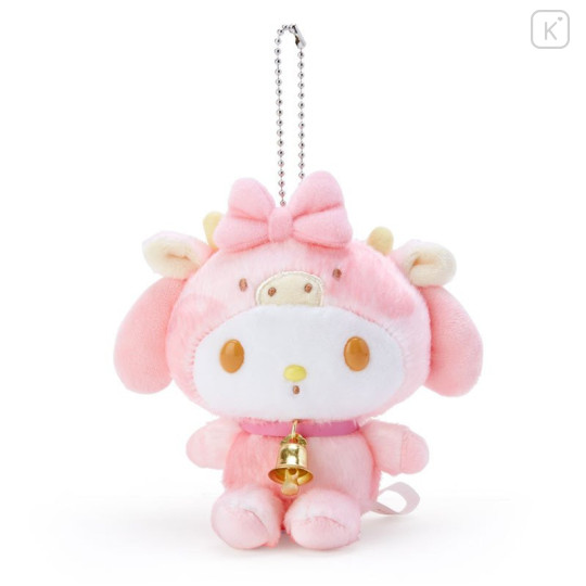 cute japanese plush keychains