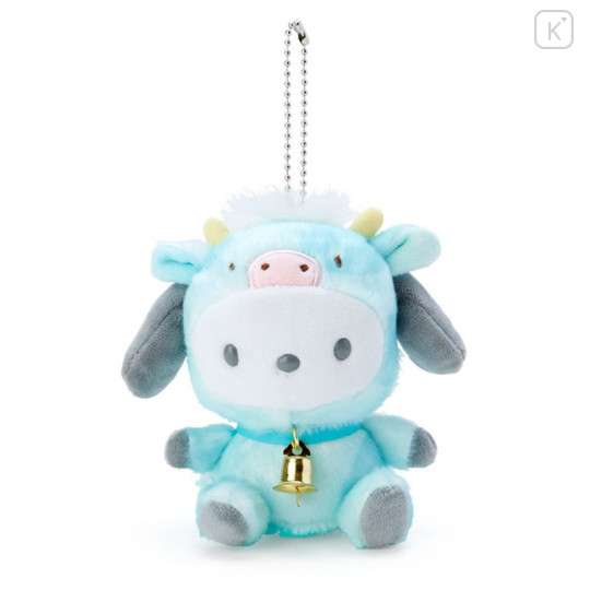 pochacco plush keychain