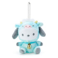Japan Sanrio Year of the Ox Keychain Plush - Pochacco | Kawaii Limited