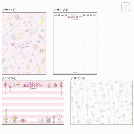 Japan Sailor Moon A6 Notepad - Eternal Icon - 5