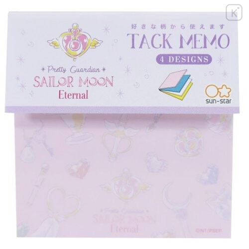 Japan Sailor Moon Tack Memo Sticky Notes - Accessories - 1