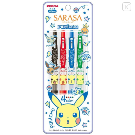 Japan Pokemon Sarasa Clip Gel Pen 4pcs Set - Pikachu Face - 1