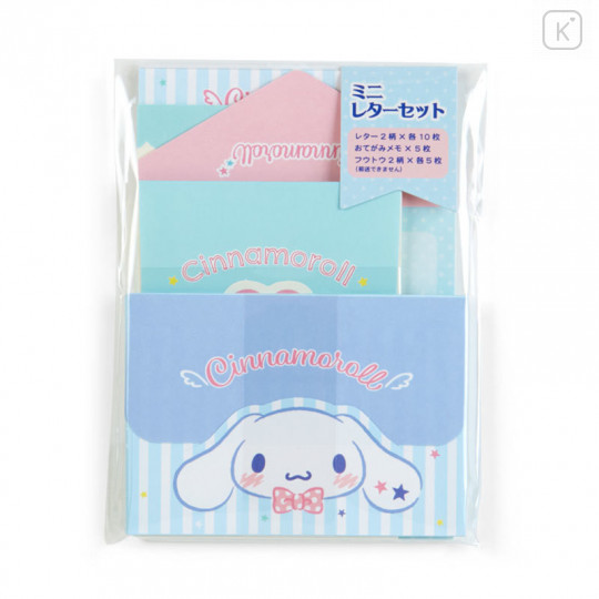 Japan Sanrio Mini Letter Set - Cinnamoroll - 1