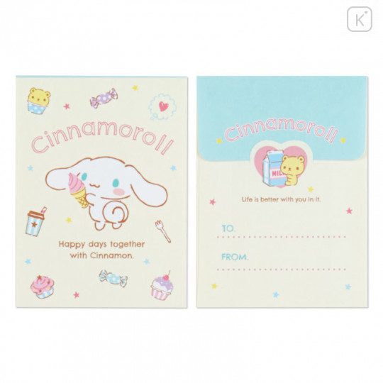 Japan Sanrio Mini Letter Set - Cinnamoroll - 6