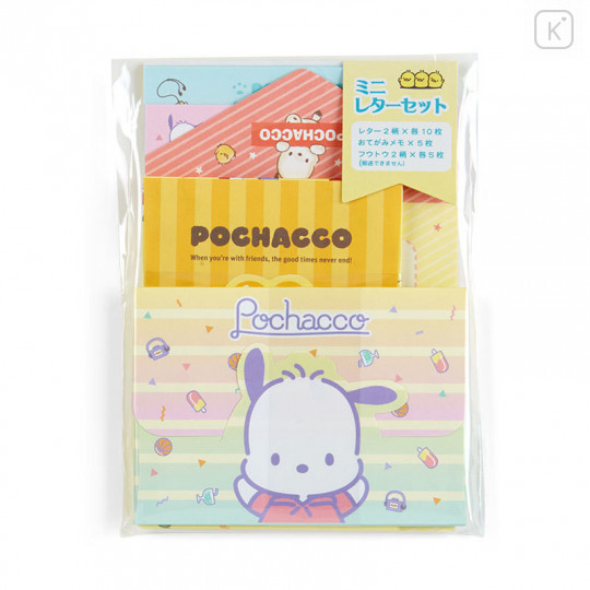 Japan Sanrio Mini Letter Set - Pochacco - 1