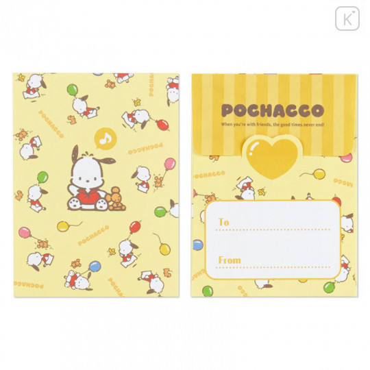 Japan Sanrio Mini Letter Set - Pochacco - 6