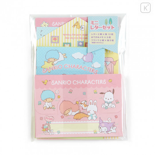 Japan Sanrio Mini Letter Set - Sanrio Family - 1