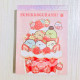 Japan San-X Mini Notepad - Sumikko Gurashi / Strawberry Party