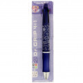 Japan Sailor Moon Dr. Grip 4+1 Multi Color Ball Pen & Mechanical Pencil - Guardian star - 2