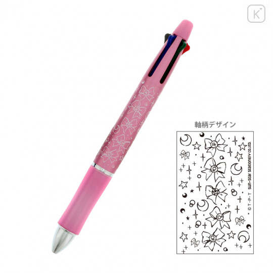Japan Sailor Moon Dr. Grip 4+1 Multi Color Ball Pen & Mechanical Pencil - Ribbon - 1