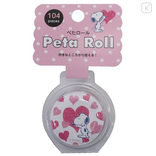 Japan Peanuts Peta Roll Washi Sticker - Snoopy & Heart - 1