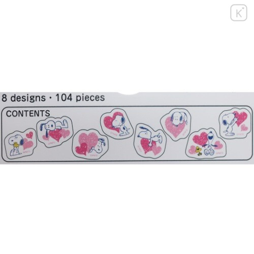 Japan Peanuts Peta Roll Washi Sticker - Snoopy & Heart - 2