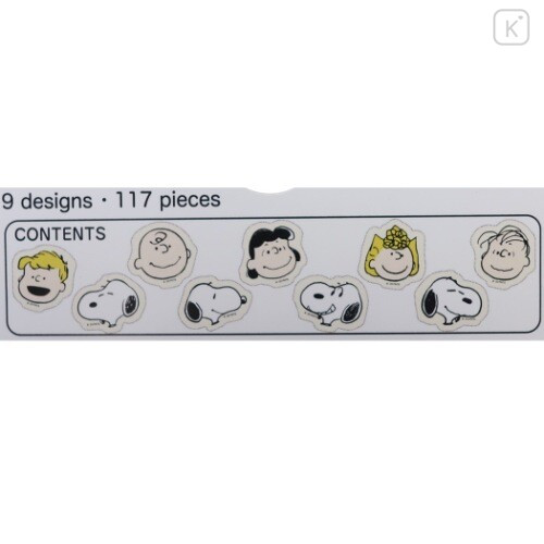 Japan Peanuts Peta Roll Washi Sticker - Snoopy & Friends - 2