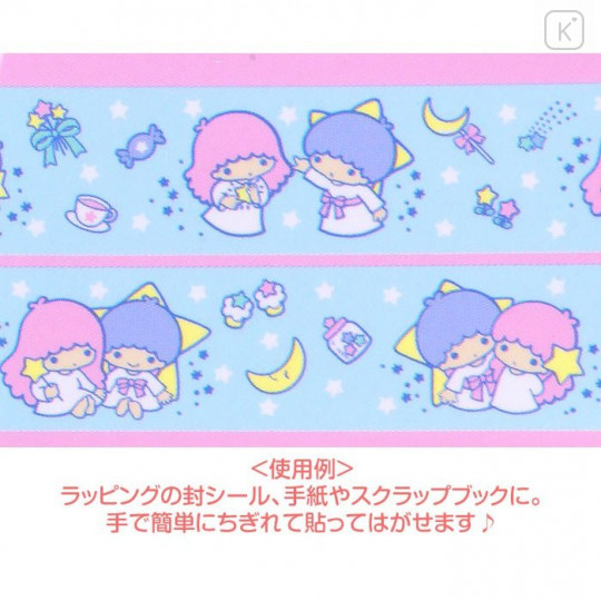 Japan Sanrio Washi Paper Masking Tape - Little Twin Stars - 3