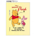 Japan Disney Dr. Grip Play Border Shaker Mechanical Pencil - Pooh & Piglet with Bee - 4