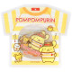Japan Sanrio Summer Stickers with T-shirt Bag - Pompompurin