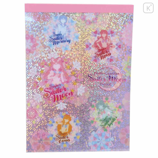 Japan Sailor Moon A6 Notepad - Eternal - 1