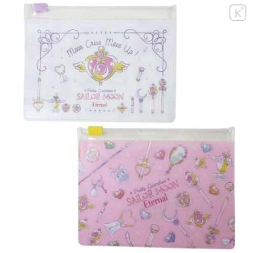 Japan Sailor Moon Zip Folder File Set 2 - Eternal - 1