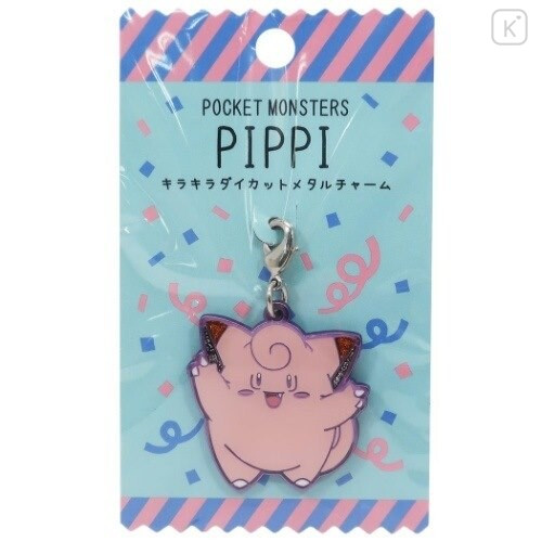 Japan Pokemon Metal Charm Key Chain - Pippi - 1