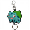 Japan Pokemon Rubber Reel Key Chain - Bulbasaur - 1