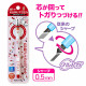 Japan Sanrio Kuru Toga Mechanical Pencil - Hello Kitty / Apple